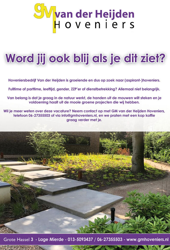 Van der Heijden Hoveniers
