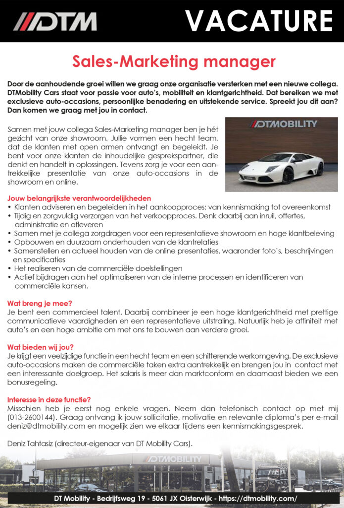 Vacature DTM 1