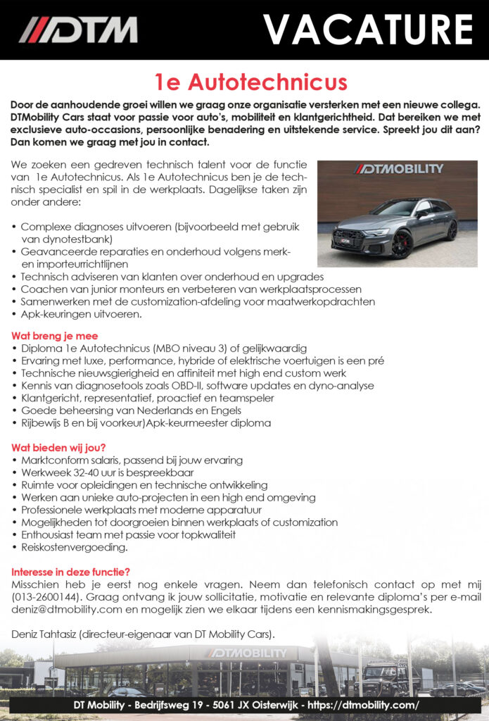 Vacature DTM2