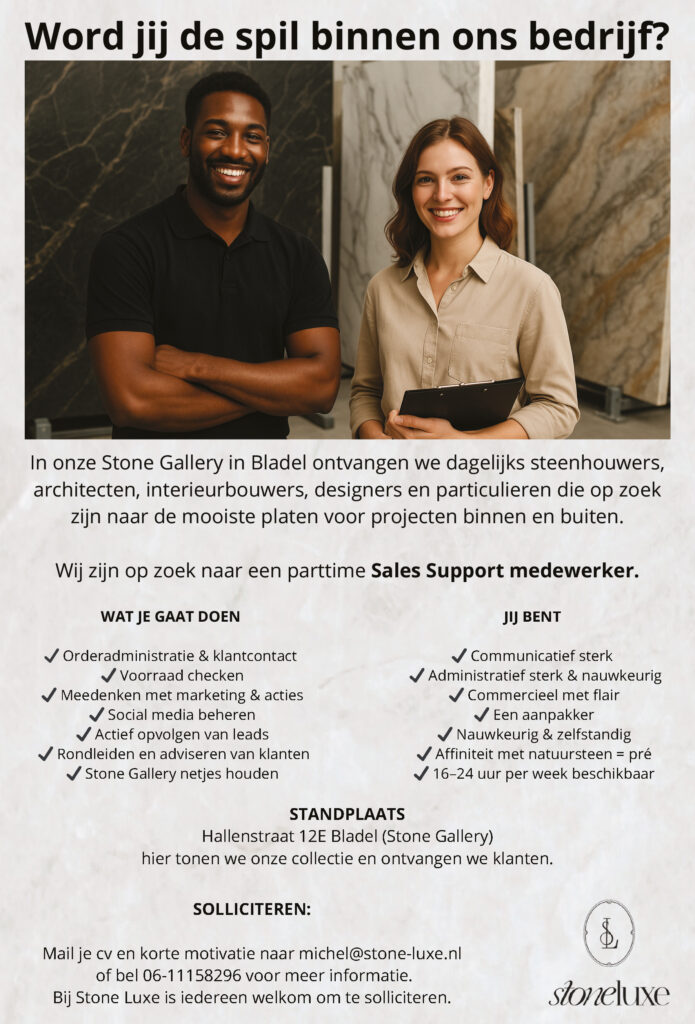 Vacature Stonelux