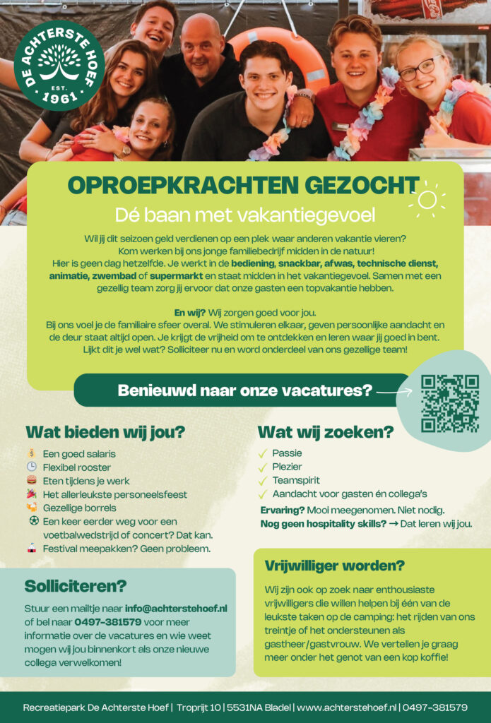 Vacature De Achterste Hoef