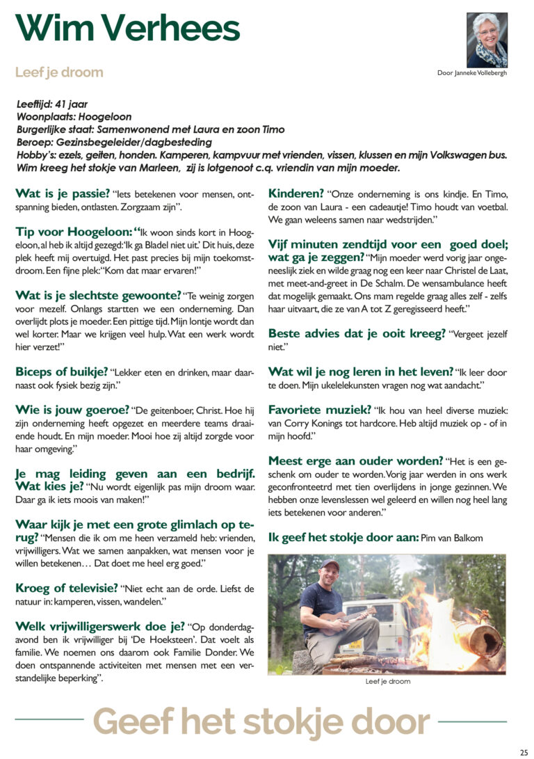 Geef het stokje door