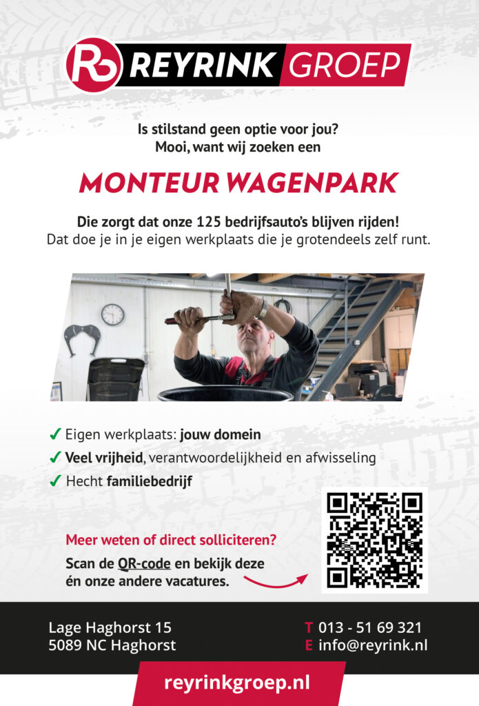 vacature Rerink