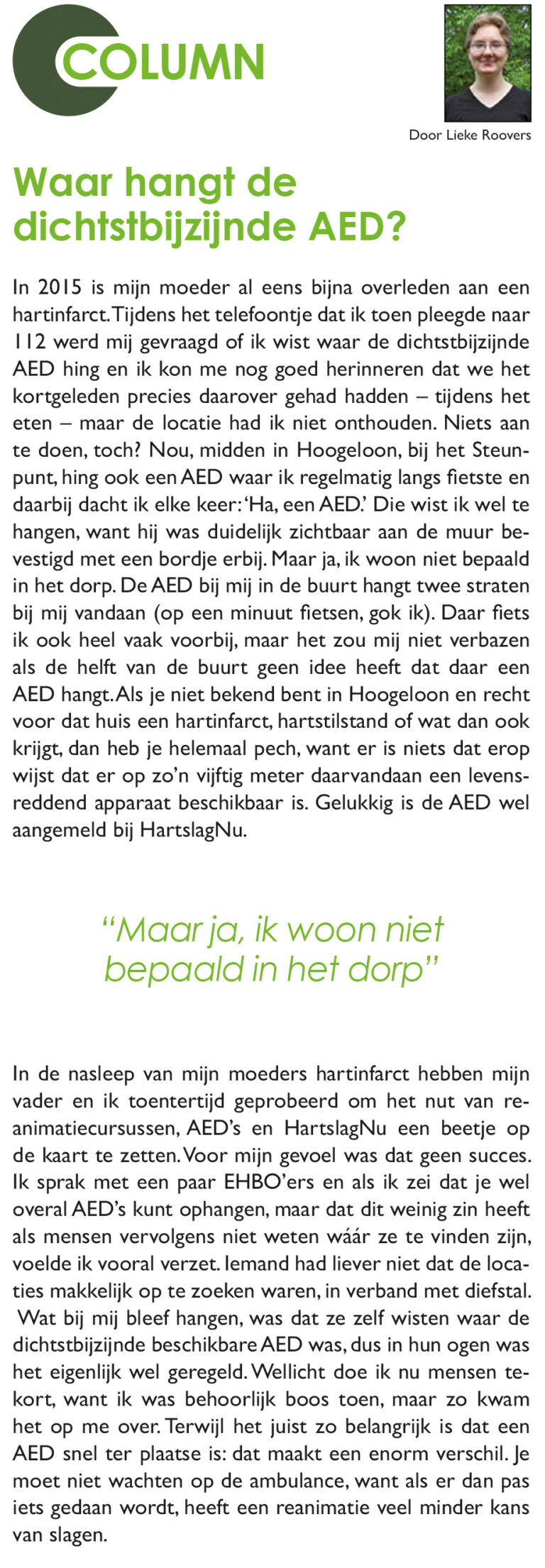 Column AED