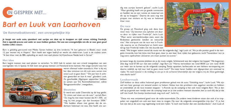 In gesprek met Bart en Luuk van Laarhoven